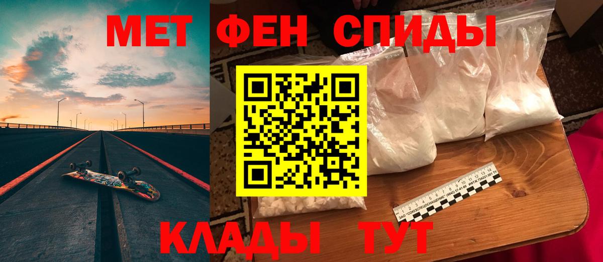Amphetamine  Amphetamine Premium  Вход с VPN  Заринск 