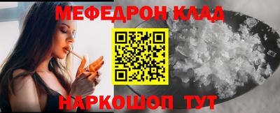 твердый Жуковский