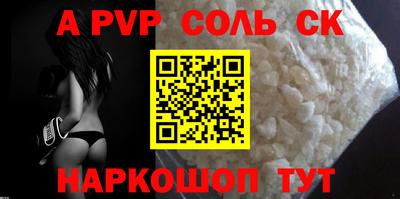 твердый Жуковский