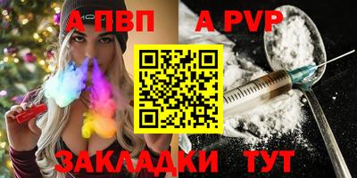 твердый Жуковский