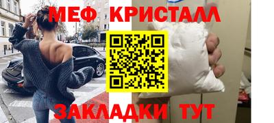 прущие грибы Заволжье