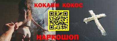 прущая мука Заводоуковск