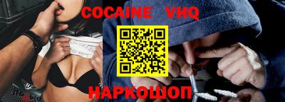 прущие грибы Заволжье