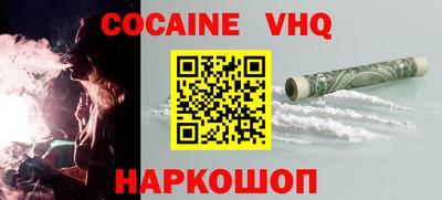 прущие грибы Заволжье