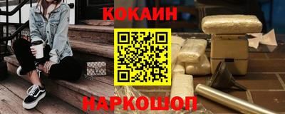 твердый Жуковский