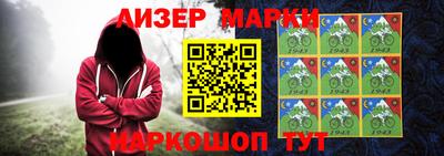прущая мука Заводоуковск
