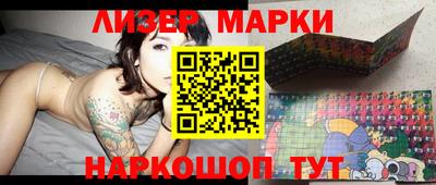 прущая мука Заводоуковск