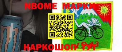 прущие грибы Заволжье