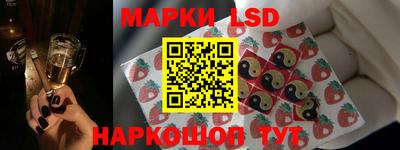твердый Жуковский