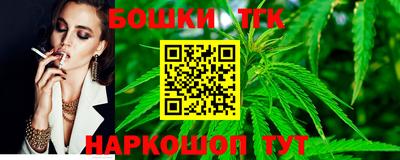 твердый Жуковский