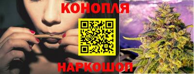 прущая мука Заводоуковск