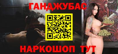 прущие грибы Заволжье