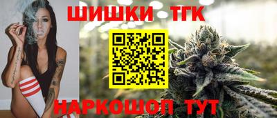 прущая мука Заводоуковск