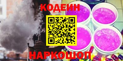 прущие грибы Заволжье