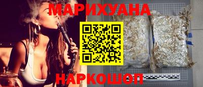 прущая мука Заводоуковск