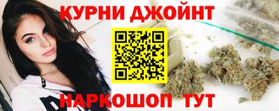 твердый Жуковский
