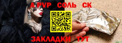 прущие грибы Заволжье