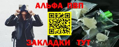 твердый Жуковский