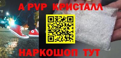 прущие грибы Заволжье