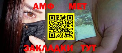 прущая мука Заводоуковск