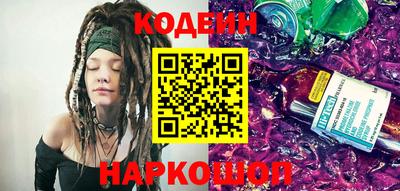 прущие грибы Заволжье
