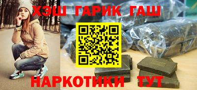 прущая мука Заводоуковск