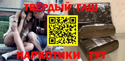 прущая мука Заводоуковск