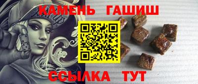 твердый Жуковский