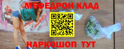 твердый Жуковский