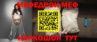 твердый Жуковский