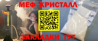 прущие грибы Заволжье