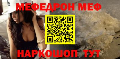 твердый Жуковский