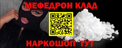 прущие грибы Заволжье