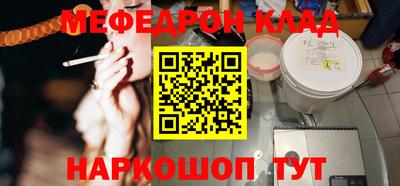 твердый Жуковский