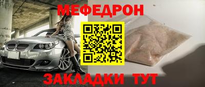 прущие грибы Заволжье